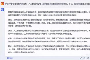 科尔：挣扎时最大问题是情绪上的疲惫 而库里的表现给了我们自信